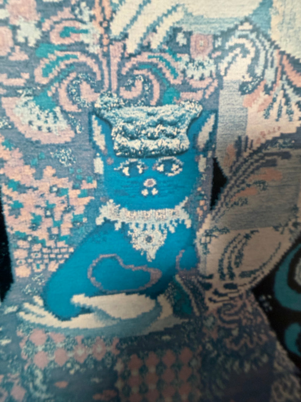 Lot 1023: Bjorn Wiinblad Arabian Nights Tapestry Poster, Dallas Apparel Mart, Framed, 21 x 30 in