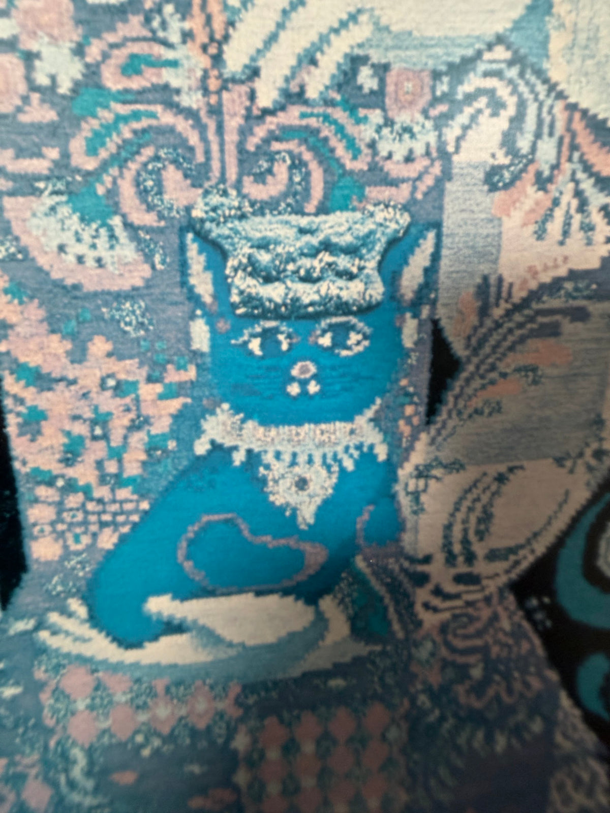 Lot 1023: Bjorn Wiinblad Arabian Nights Tapestry Poster, Dallas Apparel Mart, Framed, 21 x 30 in