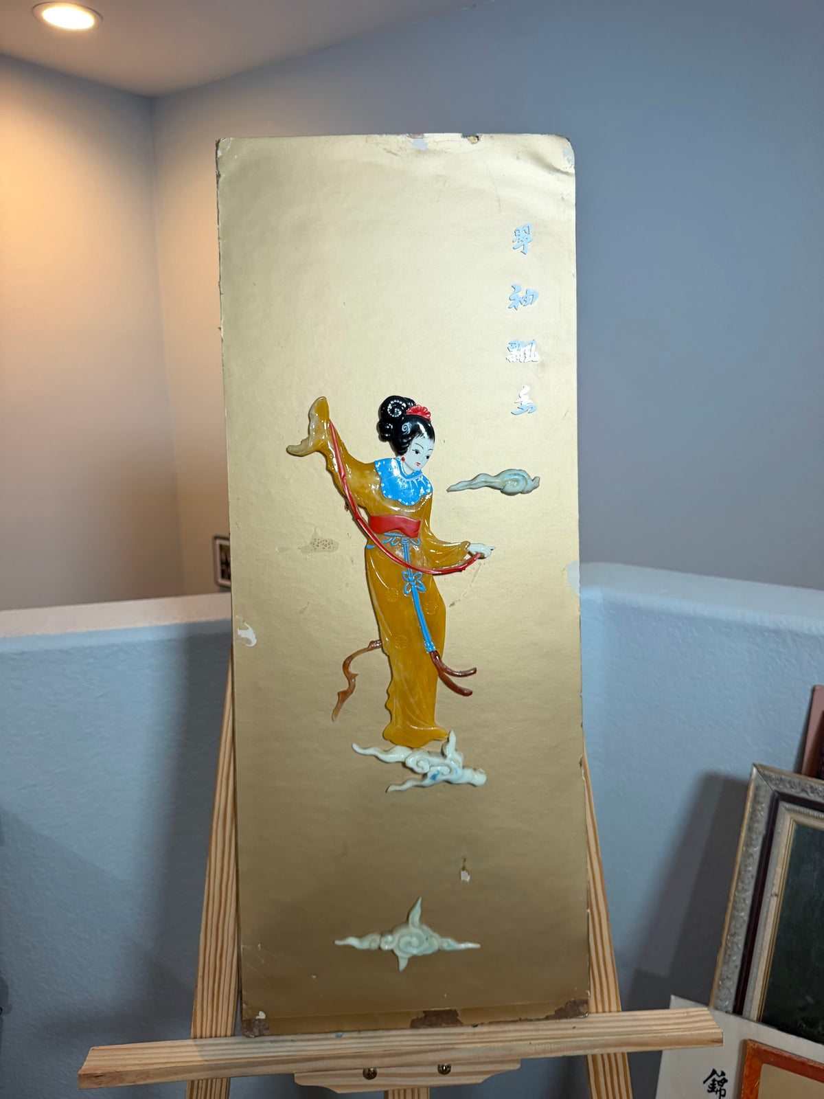 Lot 1028: Chinese Ceramic Figural Wall Panel, Court Lady with Flowing Amber Sleeves, Gold Ground, 12 x 29 in