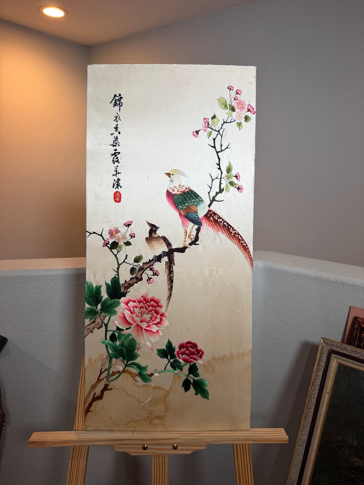 Lot 1030: Chinese Silk Embroidery, Golden Pheasant with Peonies and Plum Blossoms, Signed with Red Seal, 14 x 30 in