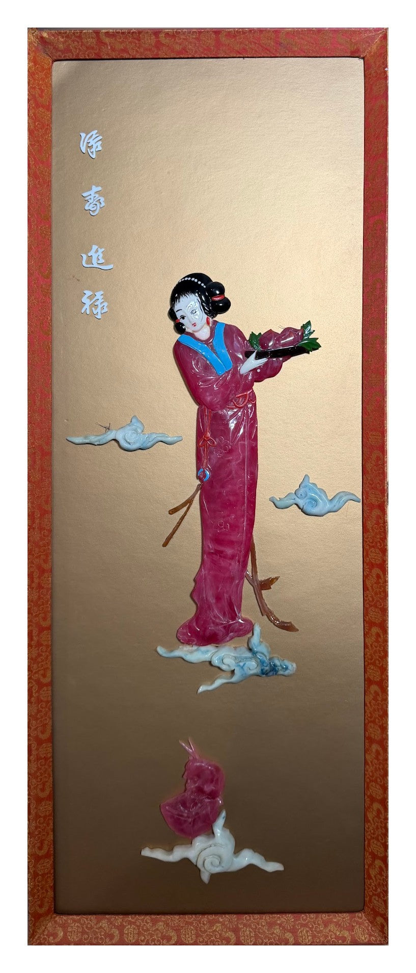 Lot 1029 Chinese Ceramic Figural Wall Panel, Court Lady with Peonies, Red Lacquer Frame