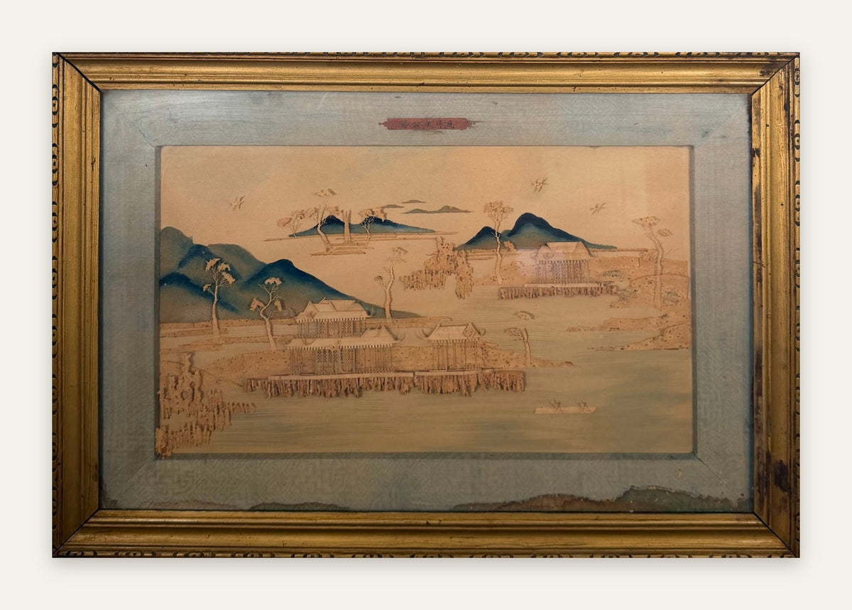 Lot 665: Chinese Cork Art Diorama, Hangzhou Pagoda Landscape, Gilt Frame, 27 x 19 in