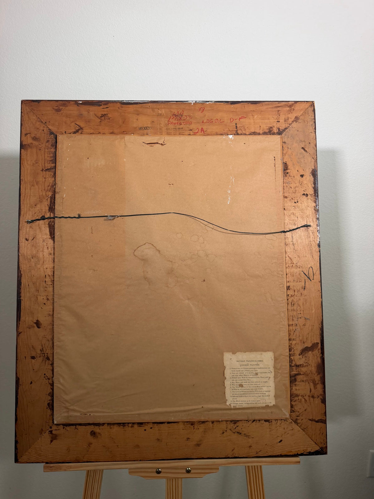 Lot 666: Chinese Batik Painting on Cloth, Mountain Landscape, Carved Wood Frame, 25 x 30 in