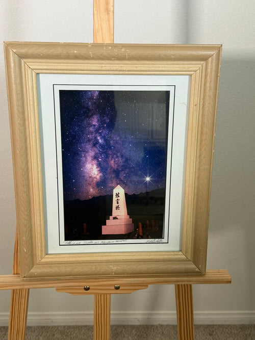 Wally Pacholka Signed Night Sky Photograph, Milky Way and Jupiter over Manzanar, Framed, 15 x 18 in